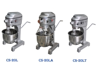 20L Mixer